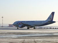 Ural Airlines will fly to Israel at super prices