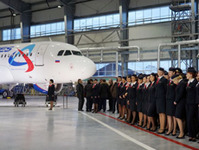 Ural Airlines rank among the world’s safest airlines