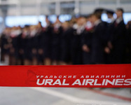 Ural Airlines are extending the geography of their flights to CIS countries