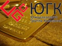 Uzhuralzoloto Increased Gold Production in Chelyabinsk Oblast
