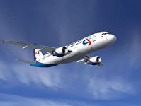 Ural Airlines will take Russians to Carnival in Cologne