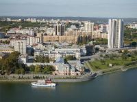 Ekaterinburg Will Be Seen by People of 200 Countries of the World