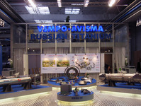 VSMPO-Avisma Corporation took part in an international exhibition