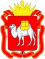 cheliabinskai_oblast_gerb